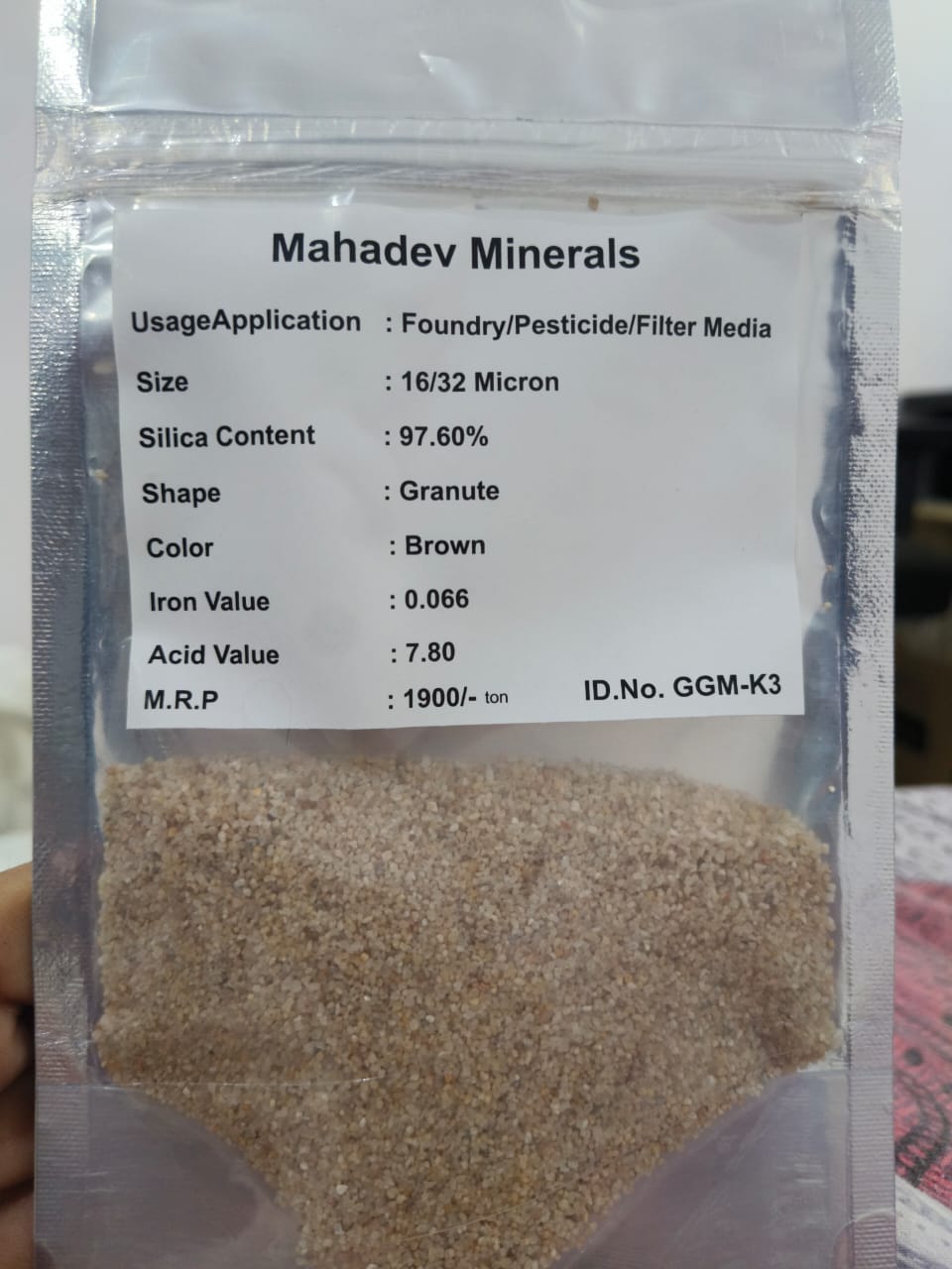 Brown Silica Sand(Size: 16/32 Micron)